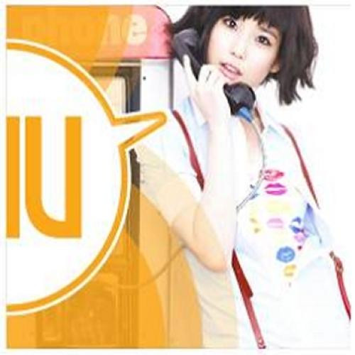 IU – Vol.1 / GROWING UP