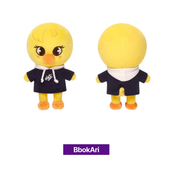 Stray Kids – ‘SKZ’S MAGIC SCHOOL’ – SKZOO PLUSH MINI Ver. (BbokAri ver)